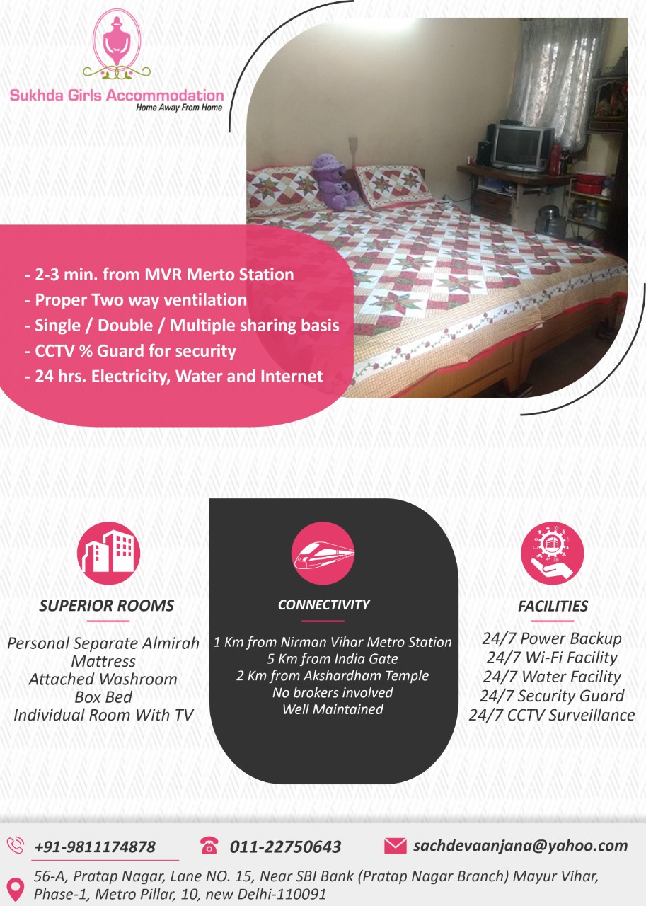 WhatsApp Image 2022-09-06 at 18.14.49